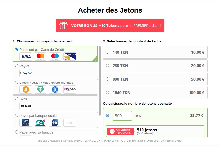 RoyalCams : prix des jetons